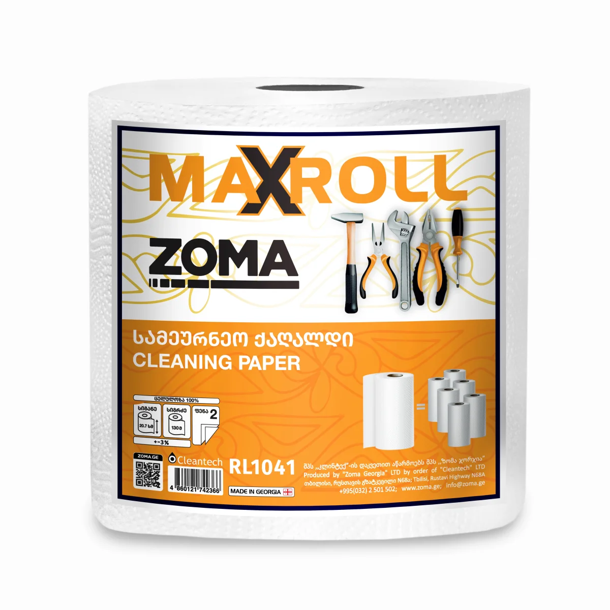 ხელსახოცი (რულონი) rL1041 (შეკვრაში 6 ცალი)